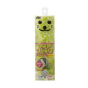 網戸スッキリ バスボンくん グリーン コンドル 山崎産業 KK 窓 網戸 外壁 モップ ブラシ スポンジ ワイパー ほこり取り 溝 エアコン