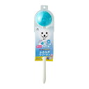 トイレバスボンくん ふさふさクリーナー 抗菌 コンドル 山崎産業 KK トイレ掃除 スポンジ 抗菌 クリーナー 水ハネしにくい 衛生的 お手入れ簡単 トイレ用洗...