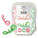 つけて歩くだけでやせる!魔法の足指パッド!ミラノコレクションで世界のモデルが効果を実感!日本の技術が集結した、姿勢 健康サポートグッズ