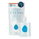 【大特価★最大87%OFF】TEINEI ハンドエッセンス アウトレット品 無添加 手荒れ 乾燥 保湿 美容水 美容液 ギフト プレゼント べたつかない ハンドクリーム テイネイ ケア ハンドケア 水仕事 2個までネコポス 3個以上宅配 2個以下代引不可