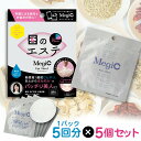 ■ 商品名 Megic　Eye Care Sheet（メジック アイケアシート） ■ 内容量 5回分／1パック×5個セット ■ 商品説明 1回たった15分貼るだけパッチリめ！貼るだけカンタンぷるぷる透明ジェルシート！！薬膳成分黄金バランス〇高密着シート〇冷→温で血行促進！〇乾燥しにくい！うるおい成分と薬膳成分を贅沢に配合したゲルシートが肌の奥まで時間差で届けます！ ■ 使用方法 (1)メジックシートを袋から取り出します。 (2)左と右を確認して下瞼に貼り付けます。(3)そのまま15分！薬膳成分が浸透していきます。 ■ 成分 水、グリセリン、BG、カラギーナン、ローストビーンガム、キサンタンガム、ヒアルロン酸Na、ペンチレングリコール、PEG-60水添ヒマシ油、アクリル酸Naグラフトデンプン、サンシチニンジン根エキス、ベニバナ花エキス、ハトムギ種子エキス、加水分解コンキリオン、オタネニンジン根エキス、グルコシルヘスペリジン、オウゴン根エキス、ライチ種子エキス、プロパンジオール、フェノキシエタノール、メチルパラベン、塩化K、塩化Ca ■ 区分 化粧品 メーカー希望小売価格はメーカーサイトに基づいて掲載しています※翌営業日出荷対応出来ない場合があります！注意事項詳細を必ずこちらでご確認下さい。