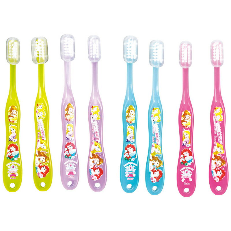 歯ブラシ 8本セット 子供用 やわらかめ キャップ付き ディズニープリンセス シンデレラ アリエル ラプンツェル ベル オーロラ姫 園児用 入園準備 入園祝 スケーター