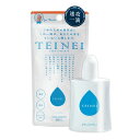 ポイント2倍 16日1:59まで 【大特価★最大87%OFF】TEINEI ハンドエッセンス アウトレット品 無添加 手荒れ 乾燥 保湿 美容水 美容液 ギフト...