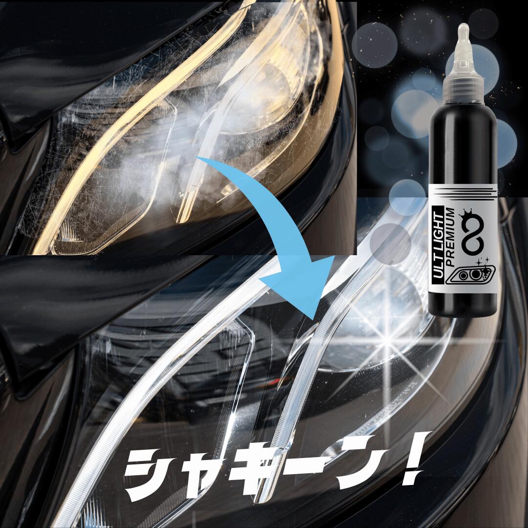 ����ȥ饤�� �إåɥ饤�� ���Ф� ���֥��å� �������� ���� �� ���� ��û �ե��󥿥١��� ���� ���꡼�ʡ� ����� ������ �᤭ �� ���ꥢ