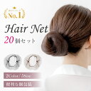 Bronte ブロンテヘアアクセサリー レディース【中古】【古着】