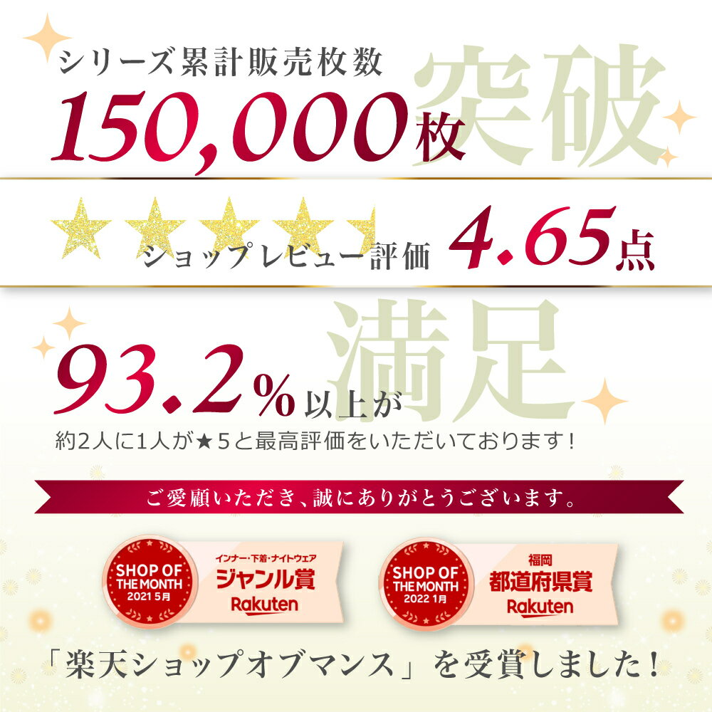 ＼感謝祭10%OFFクーポン／【39冠！楽天1位】 二の腕シェイパー 二の腕 着圧 サポーター シェイプ 二の腕 痩せ 引き締め 姿勢 矯正 猫背 背筋 ベルト アームシェイパー アームカバー 二の腕ニッパー 二の腕サポーター 肩甲骨 猫背矯正ベルト 姿勢補正 女性 用 巻き肩