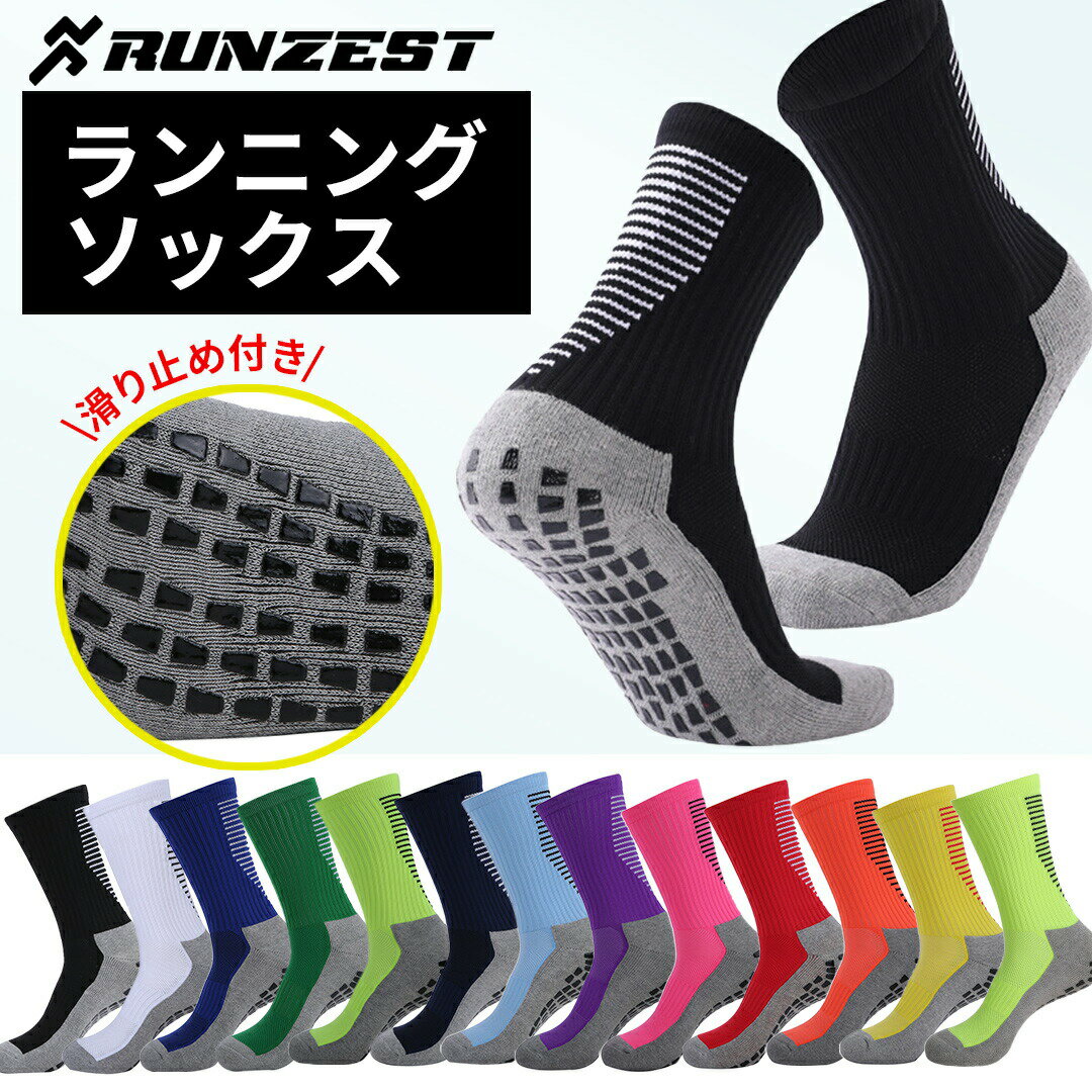 BeHe(ベーエ) ネット通販