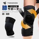 ＼最大1000円OFFクーポン／【楽天36冠