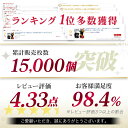 ＼5%OFFクーポン／【楽天36冠 NCCS認定トレーナー推奨】 膝サポーター 大きい サイズ スポーツ 薄手 ひざ サポーター マジックテープ ランニング マラソン バスケ バレー メンズ レディース 女性用 靭帯 炎 半月板 ジャンパー 膝 関節 高齢者 転倒防止 軽減 3