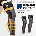 ＼最大1000円OFFクーポン／【楽天1位