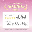 funtastic:10000509のサンプル画像2