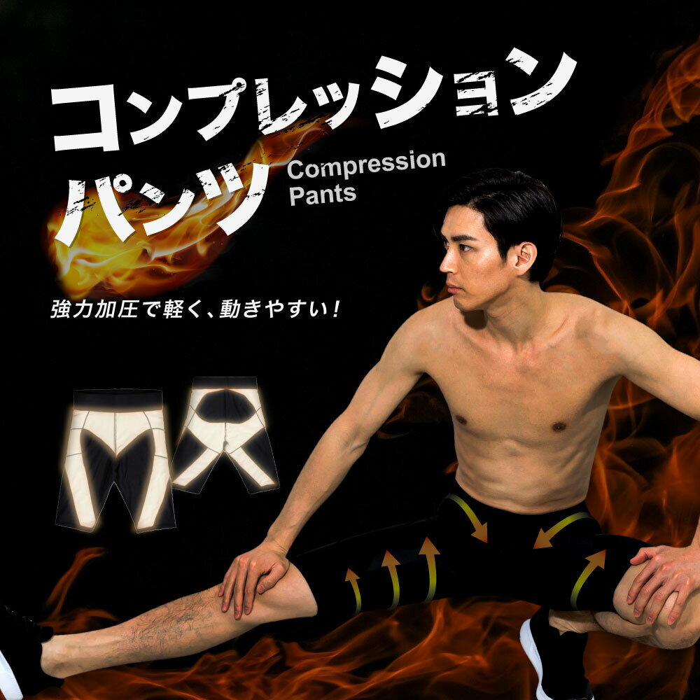 ����ӥ塼�����������1���ץ쥼��ȡ��ڳ�ŷ1�̳������� ����ץ�å���󥿥��� ��� �ð��쥮�� ����ץ�å���󥤥�ʡ� �ð����ѥå� �尵�쥮�� ���ѥå� �ð� �쥮�� ����ץ�å���󥦥��� ���� �尵���ѥå� ���ݡ��ĥ����� ���˥� ���硼�ȥ�����