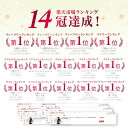 funtastic:10000095のサンプル画像2