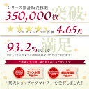 funtastic:10000095のサンプル画像3