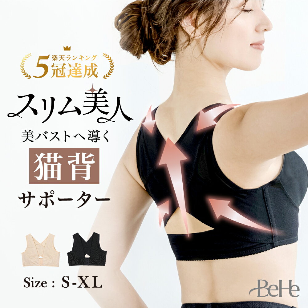 【5個セット】＠BODY ダブルサポートベルト ホワイト M(1枚)×5個セット 【正規品】【k】【ご注文後発送までに1週間前後頂戴する場合がございます】