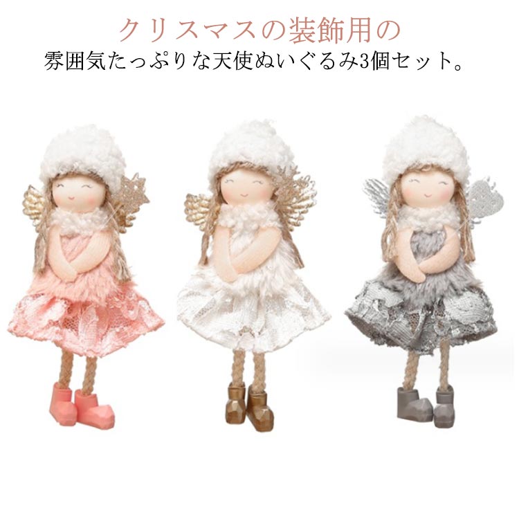 3ĥå ŷ ꥹޥĥ꡼  ꥹޥʥ ե ̤  å ꥹޥ ĥ꡼ ʥ ꥹޥĥ꡼ ȥʥ  襤  DIY   ʪ ʪ ѡƥ 