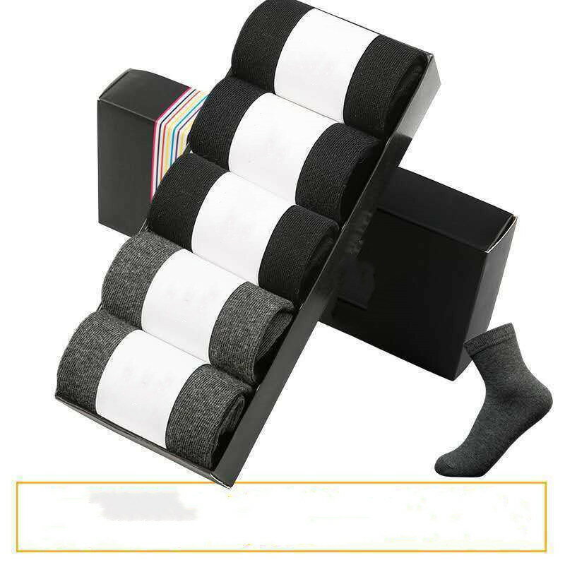 【お買い物マラソン&クーポンで値引き】メンズ トップス 男性用 日常 服着 冬