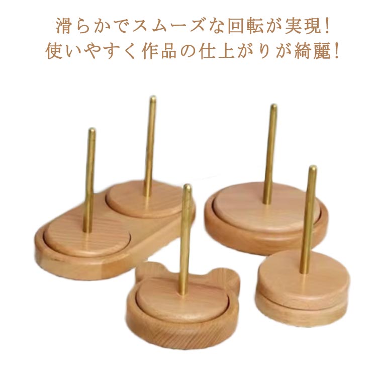 ヤーンホルダー 毛糸 回転 木製 ダブル糸ホルダー 編み物 ヤーンローリングホルダー コーン巻き 毛糸玉 ヤーンスタンド 糸ラック 編み物ツール 糸ホルダー 毛糸ホルダー 丸型 熊型 木製ラック ブナ ワイヤーラック ミシン糸スプール 毛糸ボール
