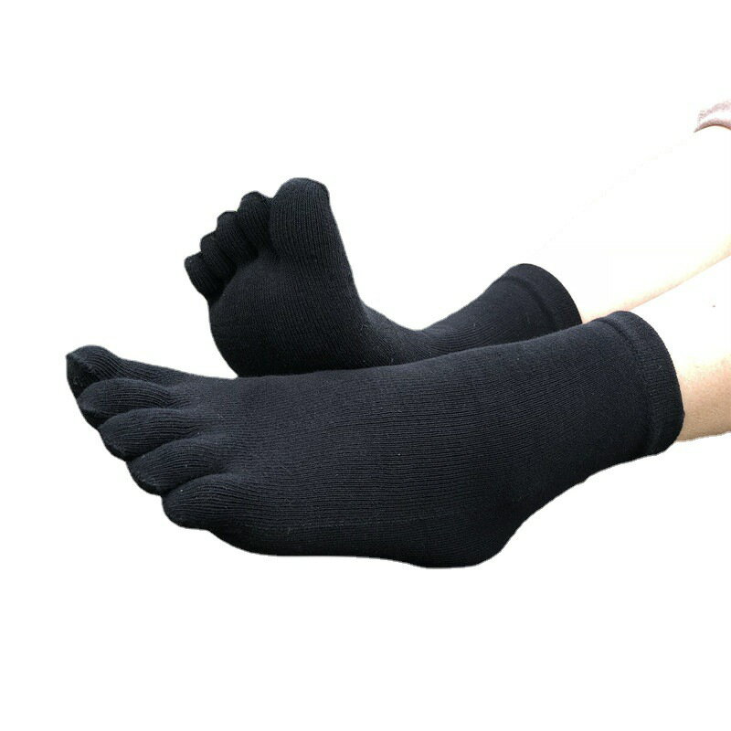 5本指ソックス メンズ 五本指靴下 靴下 ソックス 送料無料 1足 くつした メンズ 5本指 五本指 五本指ソ..