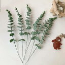造花 インテリア 人工観葉植物 リアル フェイクグリーン 観葉植物 ナチュラル 36cm 鉢植 フェイク グリーン おしゃれ