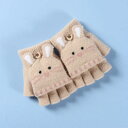 ミトン 指切り 子供 キッズ 手袋 かわいい 防寒 送料無料 自転車 防風 女の子 あったか手袋 プレゼント kids 指出せる 暖かい 猫柄 ウサギ