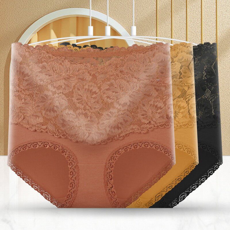 全7色!レースショーツ レディース レース ショーツ ハイウエストショーツ シームレス パンツ 抗菌 コットン なめらか 柔らか ストレッチ ひびきにくい レデ...
