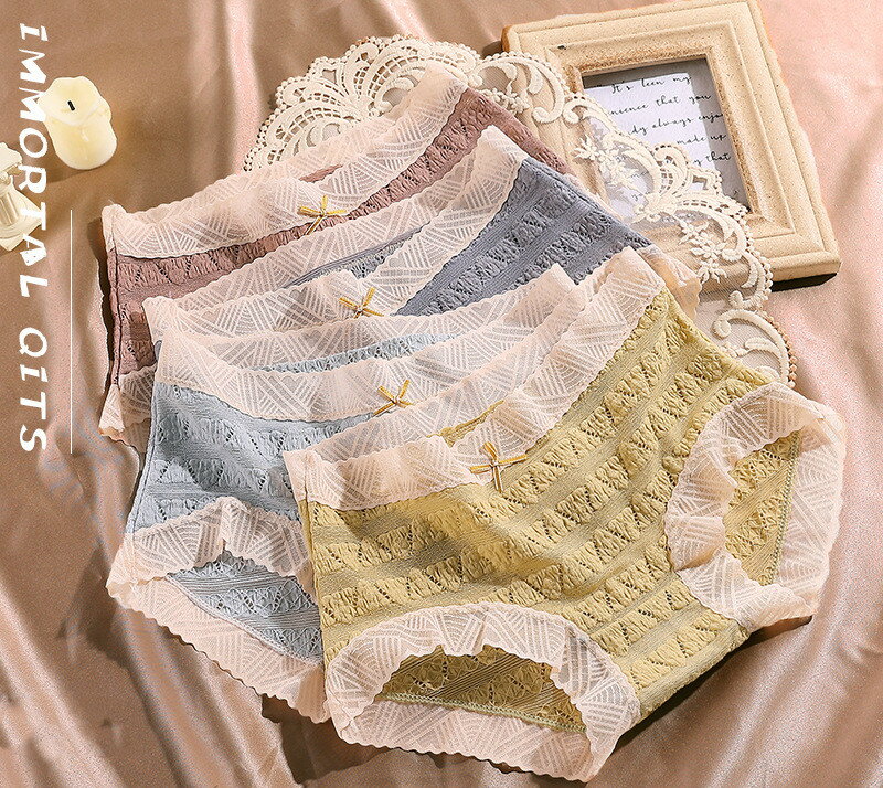 全7色!レースショーツ レディース レース ショーツ パンティ パンツ 抗菌 通気性抜群 薄手 なめらか 柔らか ストレッチ ひびきにくい レディース セクシー...