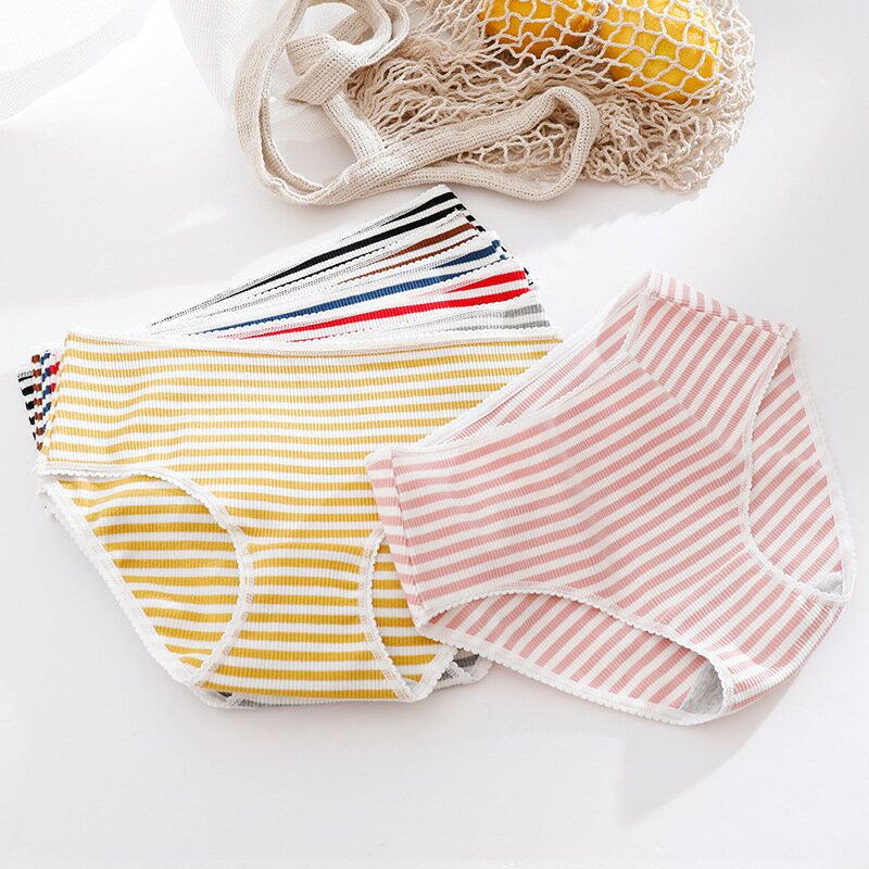 全7色!綿100% ショーツ レディース パンティ コットン パンツ ボーダー柄 抗菌 通気性抜群 薄手 なめらか 柔らか ストレッチ ひびきにくい レディース...