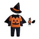 送料無料 4点セット カボチャ 魔法師 子供 ハロウィン衣装 ハロウィン 衣装 ケープ 帽子 コスチューム 子供用 ベビー キッズ　ハロウィン 仮装 コスプレ衣装男の子 80cm 90cm 100cm 110cm 120cm