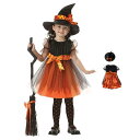 送料無料 2点セット ハロウィン 衣装 子供 魔女オレンジ 女の子 コスプレ 仮装 コスチューム 帽子 ドレス こども キッズ 子ども用 魔法使い ワンピース ガールズ 子供服 飾り とんがり帽子
