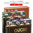 かわいい おもしろい しおり ブックマーカー 可愛い 栞 癒し キッズ ユニーク アニマル 動物 立体 インテリア 本 手帳 読書 ブックマーク 送料無料(3)