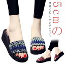 サンダル レディース 厚底 5cm エスニック カラフル アジアン かわいい ぺたんこ フラット 靴 シューズ 厚底アジアンサンダル 厚さ5cm 全2色×6サイズ お洒落 送料無料(4)