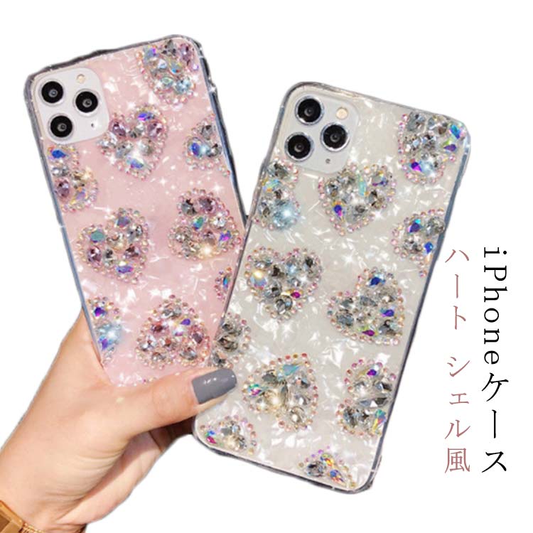 ☆JILLSTUART(ジルスチュアート)☆ スマートフォンケース 楽天市場】ジルスチュアート(ケース・カバー|スマートフォン