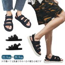 スポーツサンダル ビーチサンダル メンズ サンダル アウトドア 滑り止め 夏 ビーチ 英字 アウトドア 厚底 歩きやすい 疲れない 男性用 ローマ靴 フラットシ...