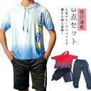 3点セット ショートパンツ 長ズボン 半袖 トップス セットアップ tシャツ メンズ 吸汗速乾 通気性 プルオーバーパーカー フード ゆったり 体型カバー カジュアル 薄手 夏 運動着 部屋着 ランニング 夏服 トレーニング ストレッチ ルームウェア 大きサイズ 父の日 送料無料