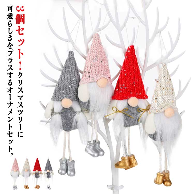 3ĥå ꥹޥ ꥹޥĥ꡼ ꥹޥʥ ե ̤ ͷ  Ϸ ̤  襤 󥿥  ʷϵ    ߤ ꥹޥ ĥ꡼ ʥ ѡƥ