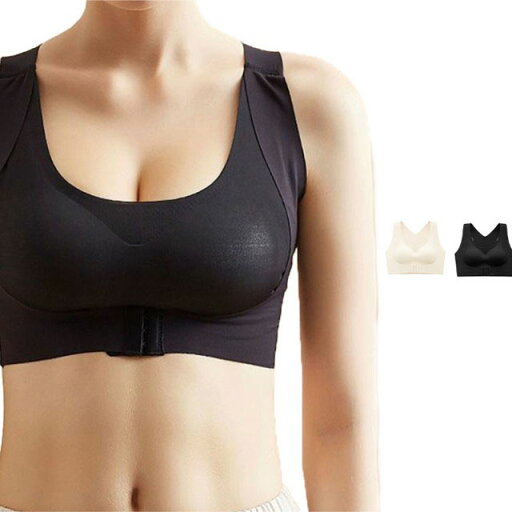 送料無料 フロントホック 育乳ブラ 小胸 ブラ リフトアップ美胸ブラ ブラジャー 育乳 バストアップ バスト 寄せ 谷間 脇肉 脇高 設計 補正 育乳ブラ 昼用 効果 無地 送料無料 フロントホック 育乳ブラ 小胸 ブラ リフトアップ美胸ブラ ブラジャー 育乳 バストアップ バスト 寄せ 谷間 脇肉 脇高 設計 補正 育乳ブラ 昼用 効果 無地