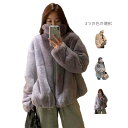 送料無料 トップス 冬 ファーコート レディース コート 冬 コート/ジャケット きれいめ カジュアル フェイクファー アウター ロングコート ジャケット カジュアル もこもこ ふわふわ 暖かい 秋冬 韓国風 おしゃれ 通勤 防寒(4)