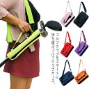 ソフトケース ゴルフ ゴルフケース 男女兼用 バッグ 頑丈 軽量 練習用 ゴルフバッグ コンパクト ゴルフ ティーホルダー レディース ショルダーベルト クラブ...