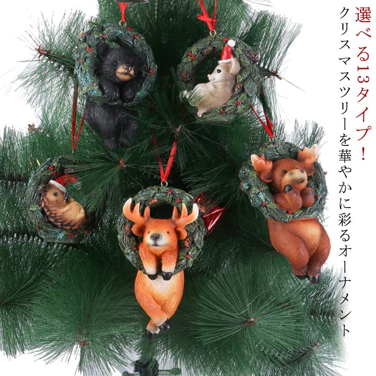 楽天市場】オーナメント クリスマス トナカイの通販 楽天市場】オーナメント クリスマス トナカイの通販