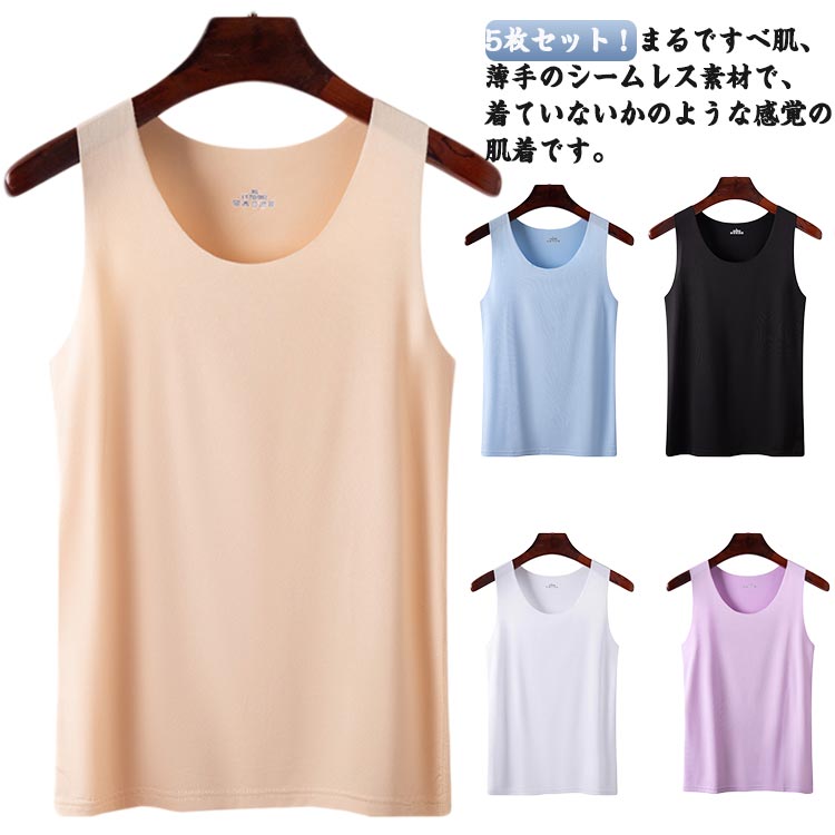 ���󥯥ȥå� ��ǥ����� ����ʡ� 5�祻�å� �ܿ��䴶����ʡ� �礭�������� ������쥹 ���� ���������륯����ʡ� �ô� �Ҥ��� �ۿ�®�� ���� ȩ�� ��...