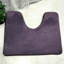 10色展開 トイレマット 約60×50cm 足元マット ふわふわ マット トイレタリー 洗える おしゃれ シンプル ふんわり 無地 モダン ナチュラル なめらか ホテル 高級(3)