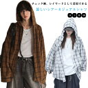 チェック柄 シャツジャケット メンズ 夏 シアーシャツ レディース 前開き シャツ フード付き ブルゾン カーディガン カジュアルシャツ 薄手 ライトアウター ...