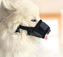 犬のマズル 犬用 口輪 ペット用マズル 無駄吠え防止口輪 拾い食い防止 噛み癖防止 傷舐め防止 噛みつき防止 中小型犬 大型犬 トレーニング 犬外出便利グッズ ...