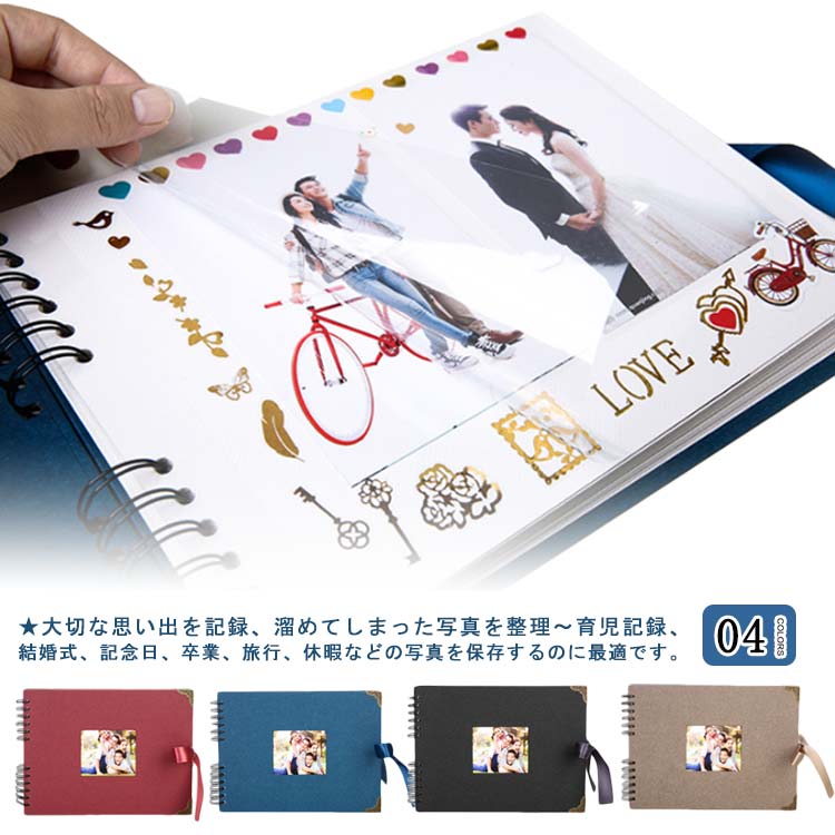 アルバム 手作り フォトアルバム 写真 粘着台紙 貼る タイプ 40ページ 大容量 L判 綿麻素材 DIY かわいい リボン 整理 供 記念日 結婚式 文房具 ...