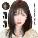 フルウィッグ 人毛 レディース ミディアム ウィッグ 人毛100% 自然 37cm 自然黒 自然茶 ウィッグ 総手植え ミセス かつら 全頭かつら ブラック ブラウン ナチュラル