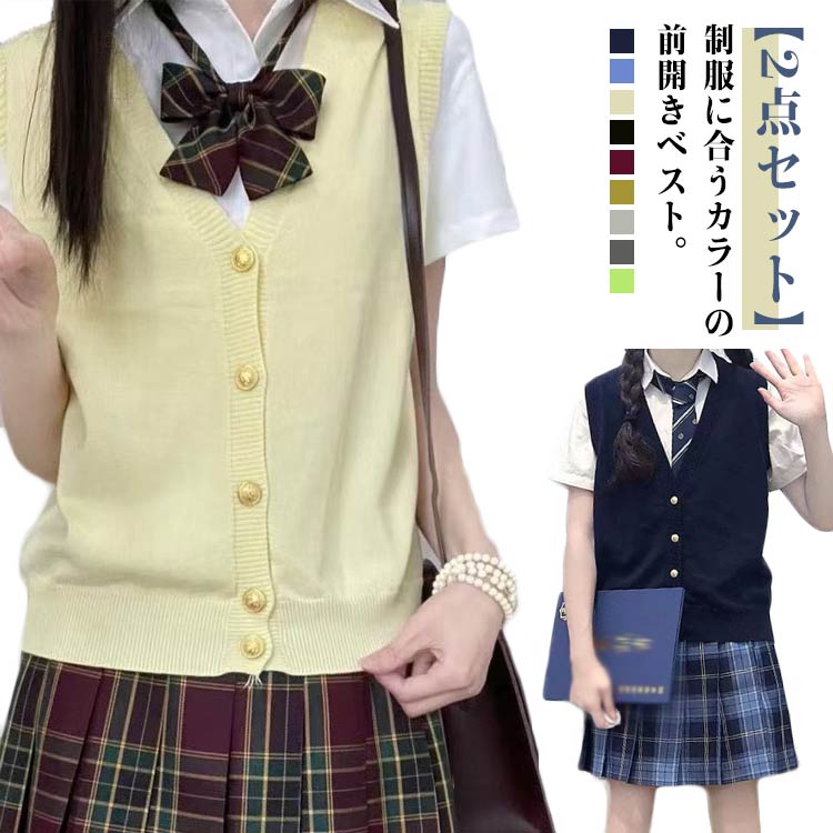 2�����å� ���� ��������٥��� ������ �Ρ����꡼�� ̵�� V�ͥå� �˥å� �٥��� ����å� ��������٥��� �ղ� �������륻������ ���� �ع� ���ҹ��� ...