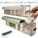 下着 収納 ケース ブラジャー 靴下 収納 引き出し 壁掛け収納 仕切り付き クローゼット 収納 省スペース 大容量 透明 可愛い 小さい インナー ケース ボックス 汚れにくい 水洗い可能 取り付け簡単 一人暮らし