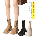 厚底ブーツ ショートブーツ レディース 靴 フェイクレザー シューズ 春秋冬 ステッチデザイン エコレザー ローヒール ストレッチブーツ カジュアル 大きいサイズ ダンス 衣装 韓国ファッション