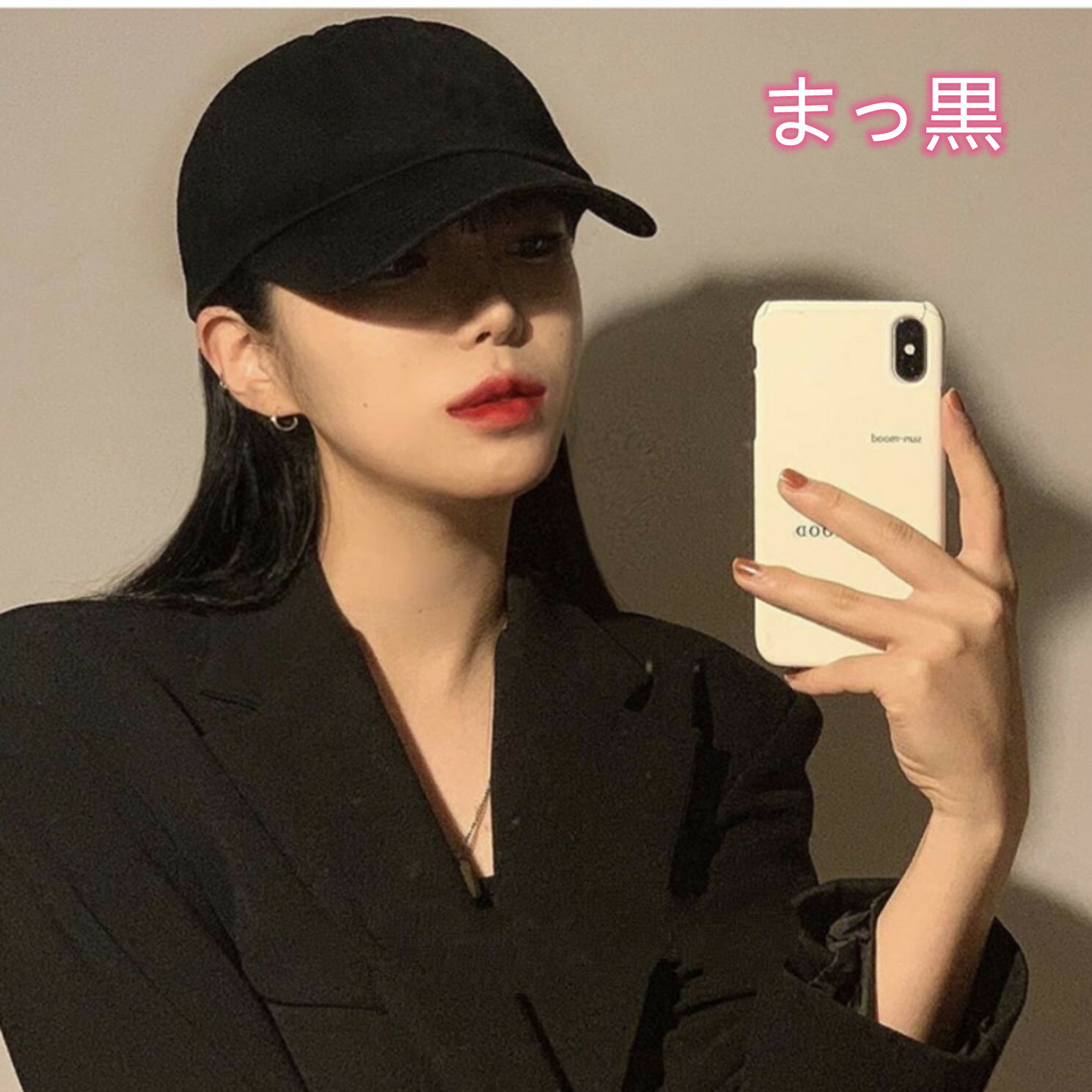 キャップ レディース 帽子 深め 男女兼用 メンズ 大きめ 無地 シンプル キャップ コットンキャップ UVカット 日除け お出かけ 大きいサイズ 紫外線 対策グッズ 春 夏 秋 冬 黒 ベージュ お洒落